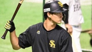 綾野剛似の23歳が「カッコいいです」　上目遣いでの二コリが「笑顔にやられる」