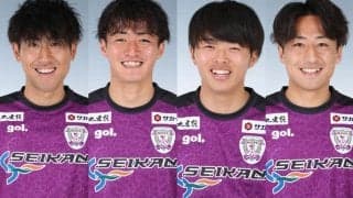 J2昇格の藤枝、DF川島將ら4選手の契約更新を発表　「今年以上に強い気持ちを持って」