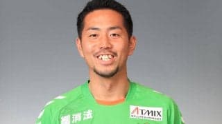 富山が八戸DF下堂竜聖を獲得！　松岡大智＆神山京右とは契約更新