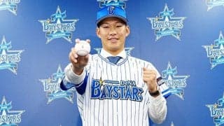 DeNA京田陽太、入団会見で“自虐炸裂”「強制送還された場所にまた戻るという…」