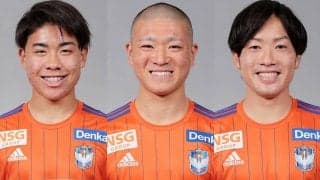 J1昇格の新潟がMF吉田陣平、FW小見洋太、MF星雄次と契約更新…小見は背番号が「23」から「16」に変更