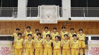 「U18日清食品 四国ブロックリーグ2022」女子最終結果…OTの激闘も制し聖カタリナ学園が優勝