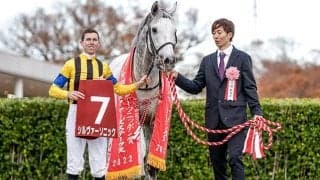 【ステイヤーズS】売上は33億3611万2000円で昨年から約3億円増加