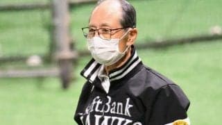 鷹・王貞治会長がコロナ罹患後初の行事参加　新人ウエルカムパーティーに出席「大事な機会」