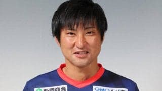 鹿児島、今季加入のDF井原伸太郎の退団を発表「幸せで夢のような毎日でした」