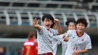 ＭＦ築地の勝ち越しゴールで『鬼門』皇后杯２回戦突破！ア女の「挑戦」は続く