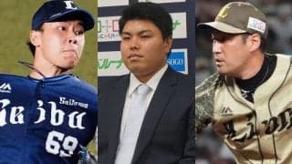 平良の先発転向で救援陣に生じる“不安”　35歳迎える守護神、2年目のジンクス懸念…