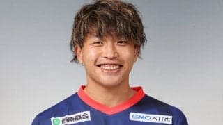 鹿児島、今季15GのFW有田光希の契約更新を発表「ユニホームの売り上げに期待しています」