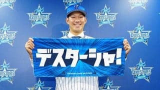 トレードで去った京田の「#申し送り事項」が話題　中日の“トリセツ”が「粋な計らい」