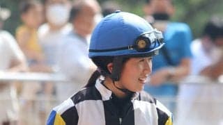 【地方競馬】「第37回全日本新人王争覇戦」に今村聖奈騎手ら12名選出