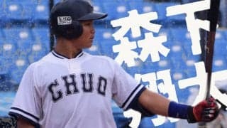 〜最下位から躍進の秋、この秋をバネに更なる高みを〜17日間連続インタビュー16日目・森下翔太選手