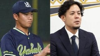 燕・奥川は大幅25％減、オリ右腕は渋面「もうちょっと評価して」　5日の契約更改
