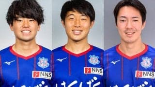 甲府が飯島陸、林田滉也、小林岩魚と契約更新