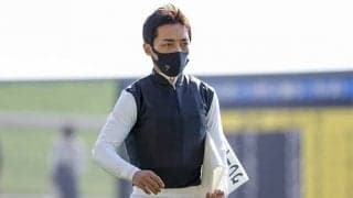 川田将雅騎手に新型コロナウイルス陽性反応 香港騎手招待競走は辞退に