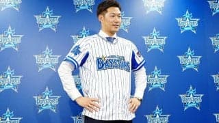 会見で語るのを嫌がった“背番号98の理由”　京田が刻み付ける傷と横浜での新たな人生