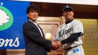 西武ドラ1蛭間に1桁背番号「9」　近江高・山田は「36」、新入団10選手の背番号決定