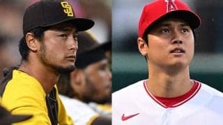 「ダルと大谷揃うのやば」最強侍ジャパン結成へ…SNS歓喜「とんでもないチームに」