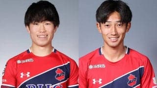 J2へ挑むいわきが嵯峨理久との契約更新、遠藤凌の期限付き移籍延長を発表