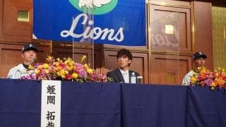 「タンクトップ姿」「筋肉」「イケメン」　松井稼頭央監督へ相次ぐ“イジり”炸裂