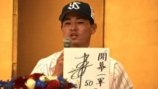 「目標は開幕１軍」ヤクルト５位北村がファンの前でユニホーム姿を初披露ー東京ヤクルトスワローズ2022新入団選手発表会
