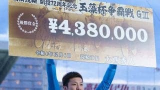 【高松競輪G3】佐々木悠葵が記念初V