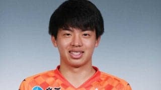 長野が6ゴールの山中麗央と契約更新！　アカデミー育ちの大卒1年目