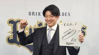 “吹田の主婦”オリ山崎颯、吹田市民に謝罪「行ったことない」　オフの訪問を“約束”