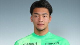 岡山が鹿島GK山田大樹を育成型期限付き移籍で獲得「チームの勝利に貢献したいとウズウズしています」