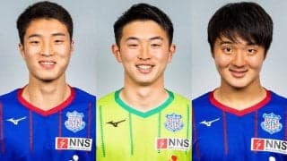 甲府が大和優槻、山内康太、内藤大和と契約更新