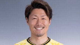 今治、38歳GK修行智仁が契約更新　「来シーズンも応援よろしくお願いします」