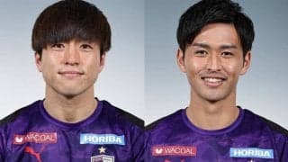 京都が主将の松田天馬、麻田将吾と契約更新！ 「日々努力して引っ張る存在に」