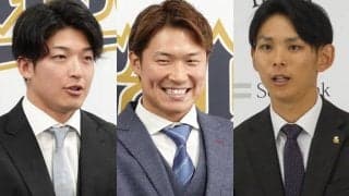 誹謗中傷の苦悩告白、オリ右腕は“謝罪”…約5倍増の出世も　7日の契約更改