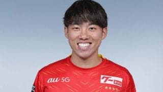 山形が名古屋のU-21日本代表DF成瀬竣平を育成型期限付き移籍で獲得「J1昇格を目指し全力で闘いたい」