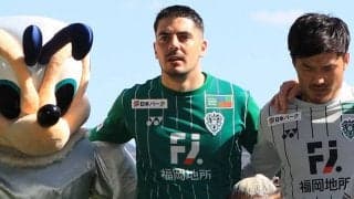 今治がかつて福岡でプレーしたスペイン人GKセランテスを獲得「みなさんが望む以上の力を発揮できるように頑張ります」