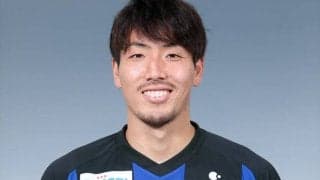 昌子源が5年ぶりに鹿島に復帰！ 3年過ごしたG大阪に「僕の財産であり、誇り」