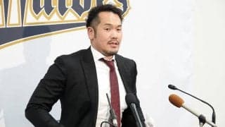オリT-岡田、減額制限ギリギリ24％ダウン　7200万円でサイン「契約してくれたことに感謝」