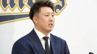 オリックス杉本、打率.235も200万円アップ　7200万円でサイン「色々ありましたけど」