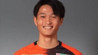 山口、DF生駒仁と契約更新「街全体で1つになって闘いましょう」