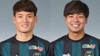 岐阜、相模原から2選手を完全移籍で獲得！ MF川上竜&FW浮田健誠