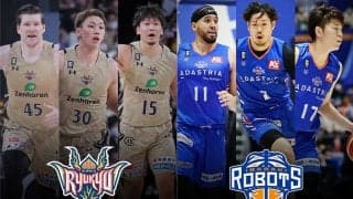 【琉球vs茨城】両チームは初対決、平均2ケタ得点のダーラムとタプスコットに注目