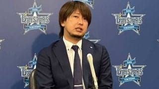 DeNA三嶋、指定難病の手術で「歩くのもつらかった」　再起誓う1.2億円現状維持