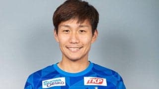 京都が指揮官の教え子を獲得！　大分DF三竿雄斗が完全移籍加入