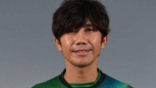 「自分の不甲斐なさにがっかり」元日本代表MF柏木陽介が岐阜と契約更新