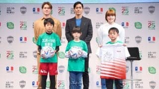 【Jリーグ】ヴィッセル神戸・武藤嘉紀、酒井高徳らが楽天イベントの発表会に登場　「スポーツの力で日本に活気を」と夢語る