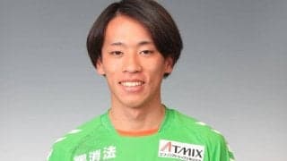 北九州が八戸から大卒ルーキー野瀬龍世の獲得発表　「全てを懸けて闘います」