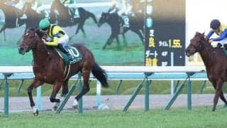 【チャレンジC】ソーヴァリアントが連覇