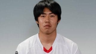 鹿児島が今季岩手に加入したDF戸根一誓を完全移籍で獲得「絶対にJ2昇格しましょう」