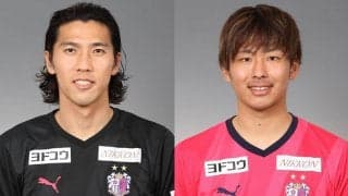 C大阪、15年目を迎える正守護神GKキム・ジンヒョン、DF舩木翔と契約更新