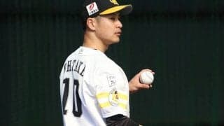 「寂しい思いはありますが…」現役ドラフトで阪神移籍の大竹耕太郎のコメント