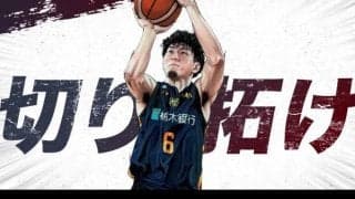B.LEAGUE×日本郵便コラボムービー「未来を切り拓け」大好評公開中 - 富樫勇樹、比江島 慎らの躍動的な映像を見逃すな